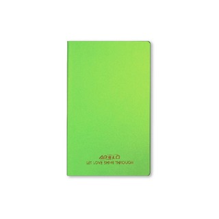 Apolo Soft Cover Note Book 48K 200 Pg (green) 9517636200726