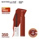 Maybelline Super Stay Matte Ink Liquid Lipstick 5ML (350 Freethinker)
