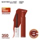 Maybelline Super Stay Lip Matte Ink 5ML 350