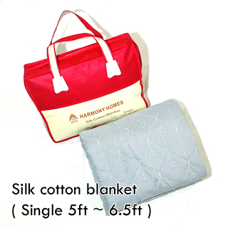 Harmony Homes Silk Cotton Blanket Single HH Single-010