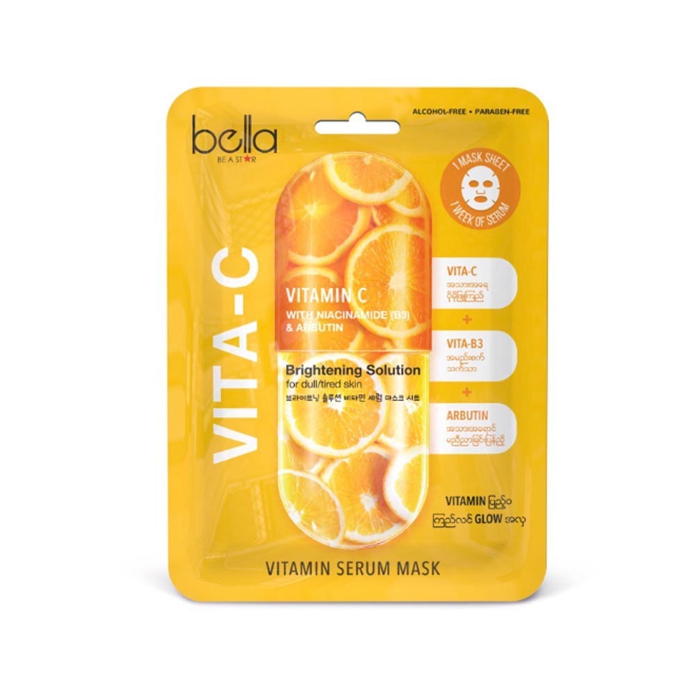 Bella Vita-C Vitamin Serum Face Mask 18G