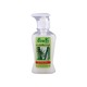 War Min Anti-Paralysis Lotion 200ML