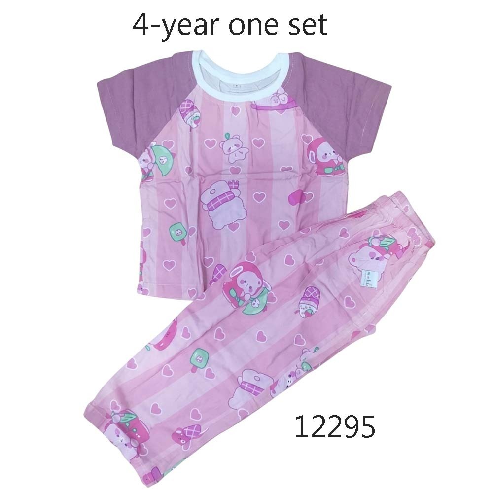 Baby Cele Happy Set 12295 4-Years (Random)