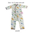 Baby Cele Diaper Set Long 12130 6-12 Months (Random)