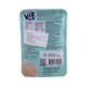 Felina Canino Vif Cat Wet Food Kitten Chicken 75G