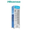Hisense Beverage Cooler FL-51WC4HAA (383 Liter)