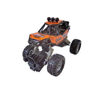 Baby Cele Dinosaurs T-Rex Car 12527 Orange
