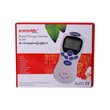 Promeddie Digital Therapy Machine CK-1016