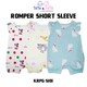 Tee RayKid Romper Short Sleeve KRPG-S101 (3-6Month) White