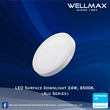 Wellmax Aluminum Series LED Surface Round Downlight 24W L-DL-0011