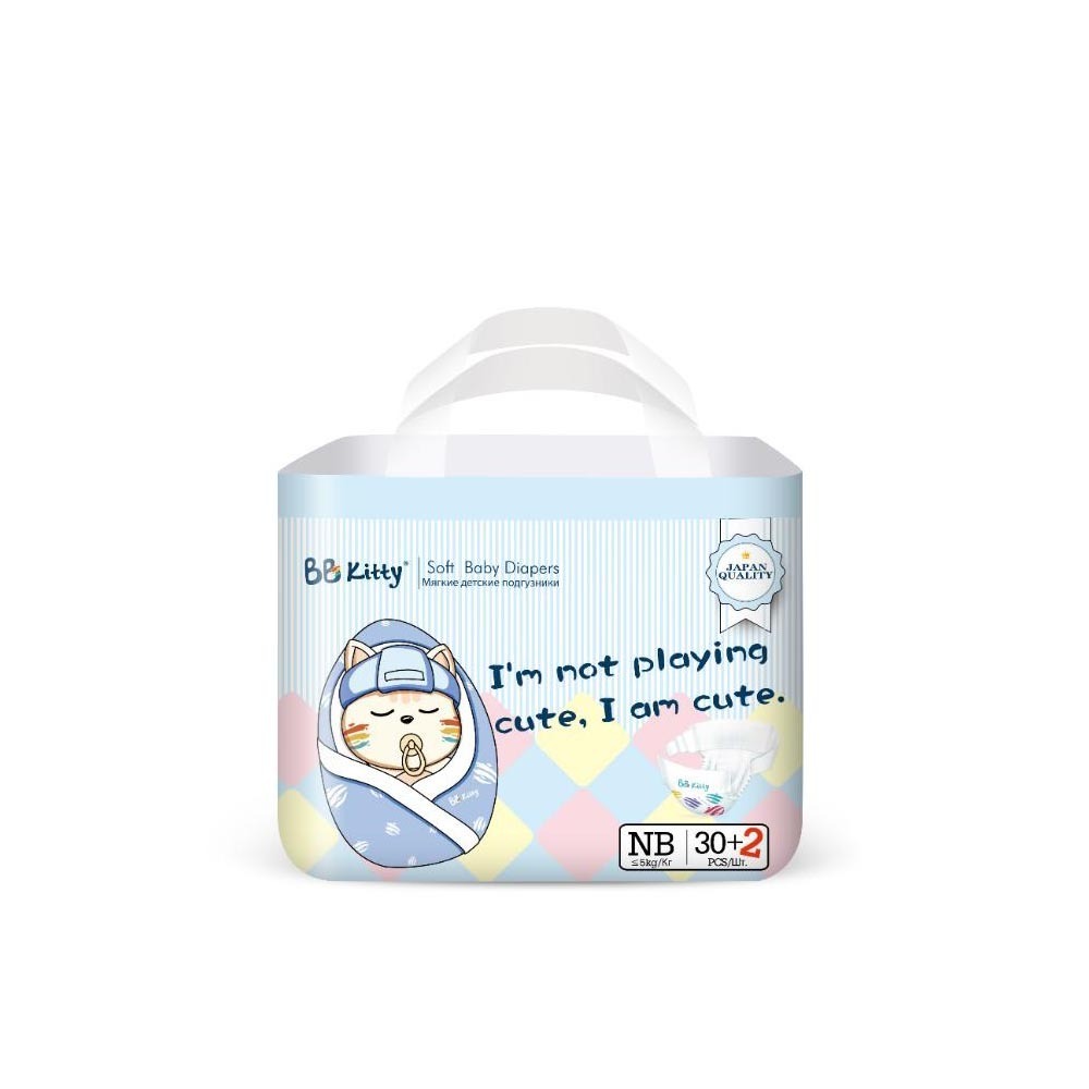 BB Kitty Diaper NB 32PCS New Born BKDNB32