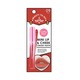 Cathy Doll Beauty To Go Mini Lip & Cheek Creamy Matte 0.6G / #09 (Capri)