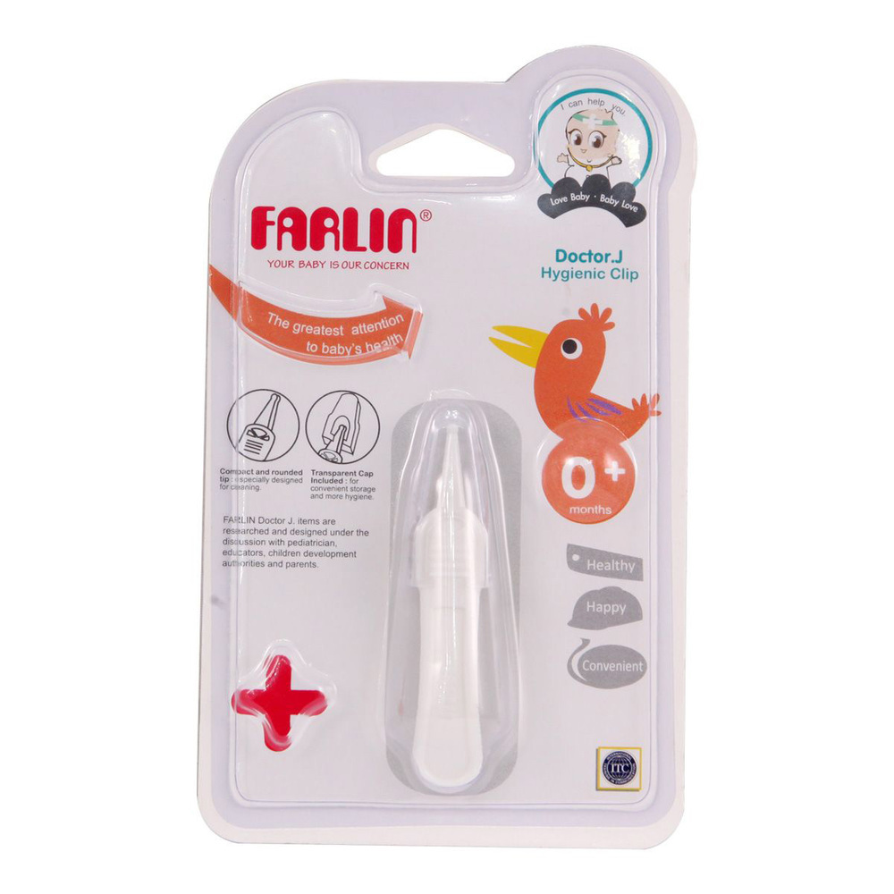 Farlin Baby Hygienic Clip BF-115