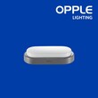 OPPLE OP-LED-Bulkhead-E 6.5W​-6500-FR-GP LED Outdoor Products (OP-16-001)
