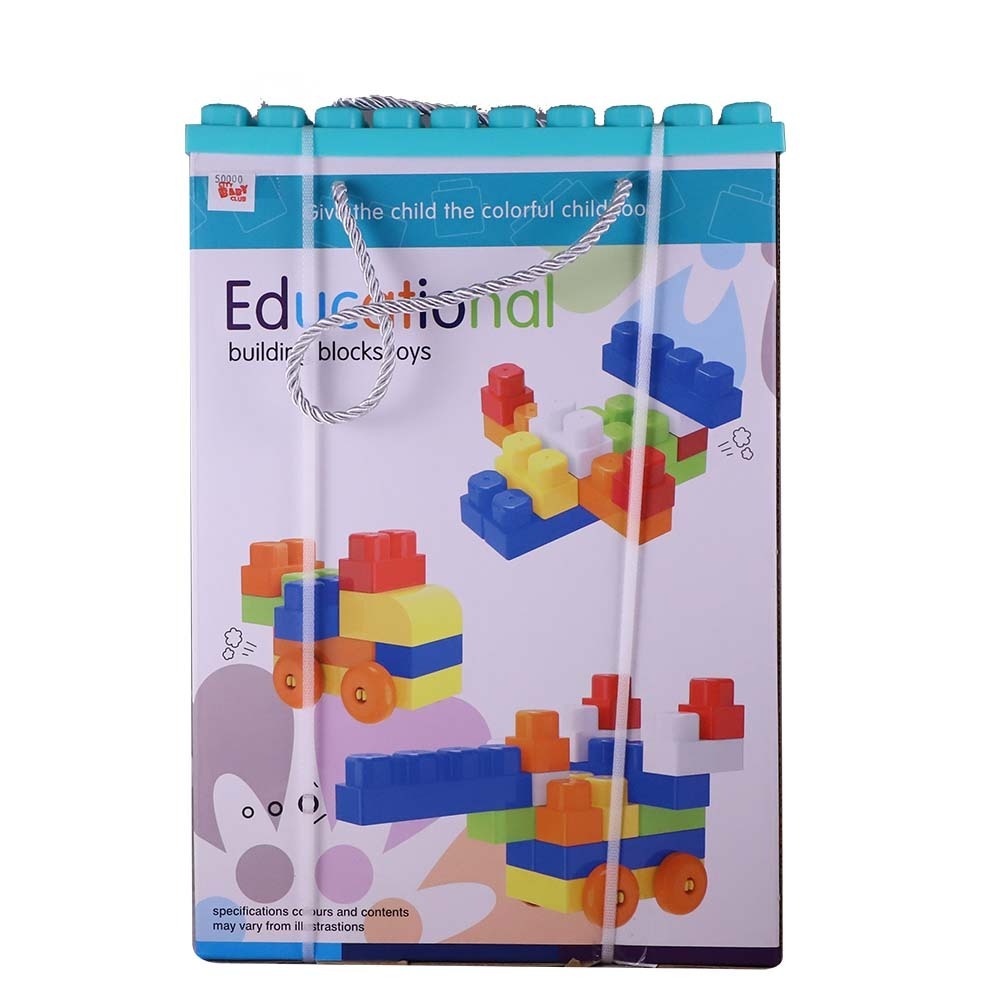 Sl Building Blocks Toys 120PCS No.66102 (Green)