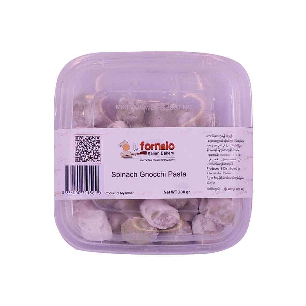 Il Fornaio Spinach Gnocchi Pasta 200G