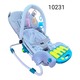Baby Cele CB-08 Rocker Chair with Hanging & Sound Toys (Design-1) 10231