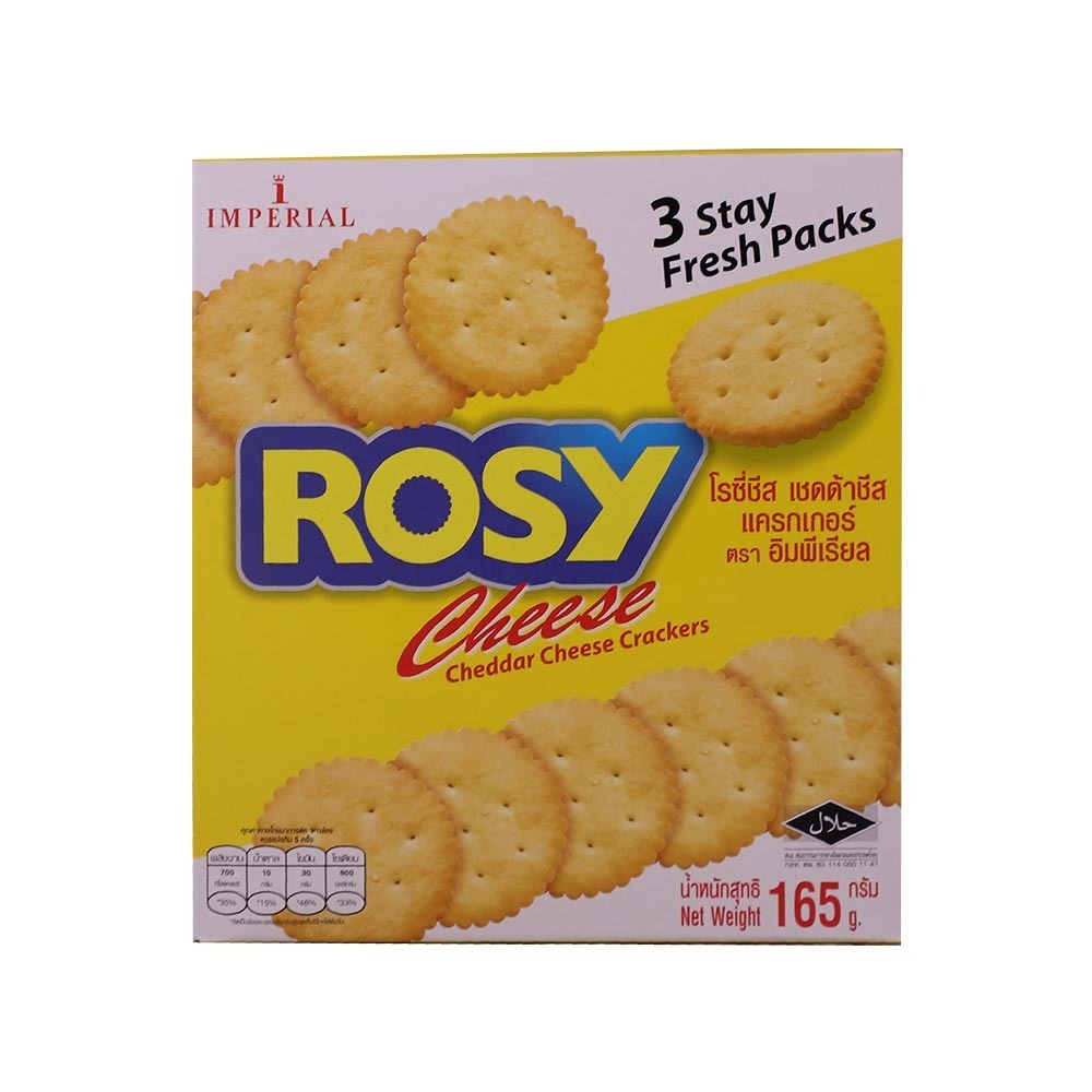 Imperial Rosy Cheese Cracker 165G