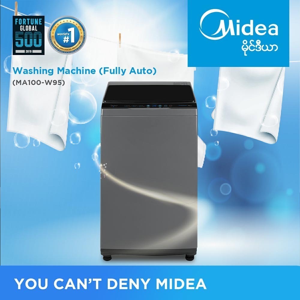 Midea Washing Machine Fully_Auto (MA-100W95)