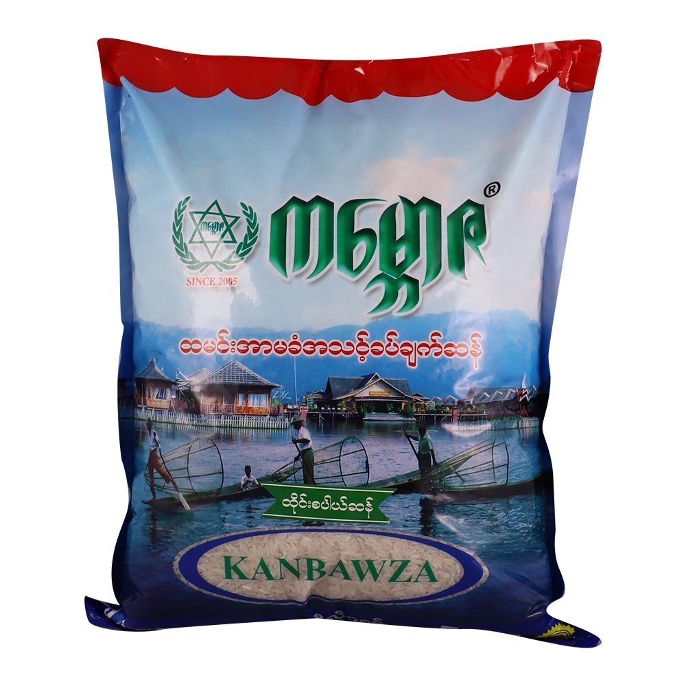 Kanbawza Jasmine Rice 5KG