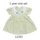 Baby Cele Flower Dress Set 12303 1-Year (Random)