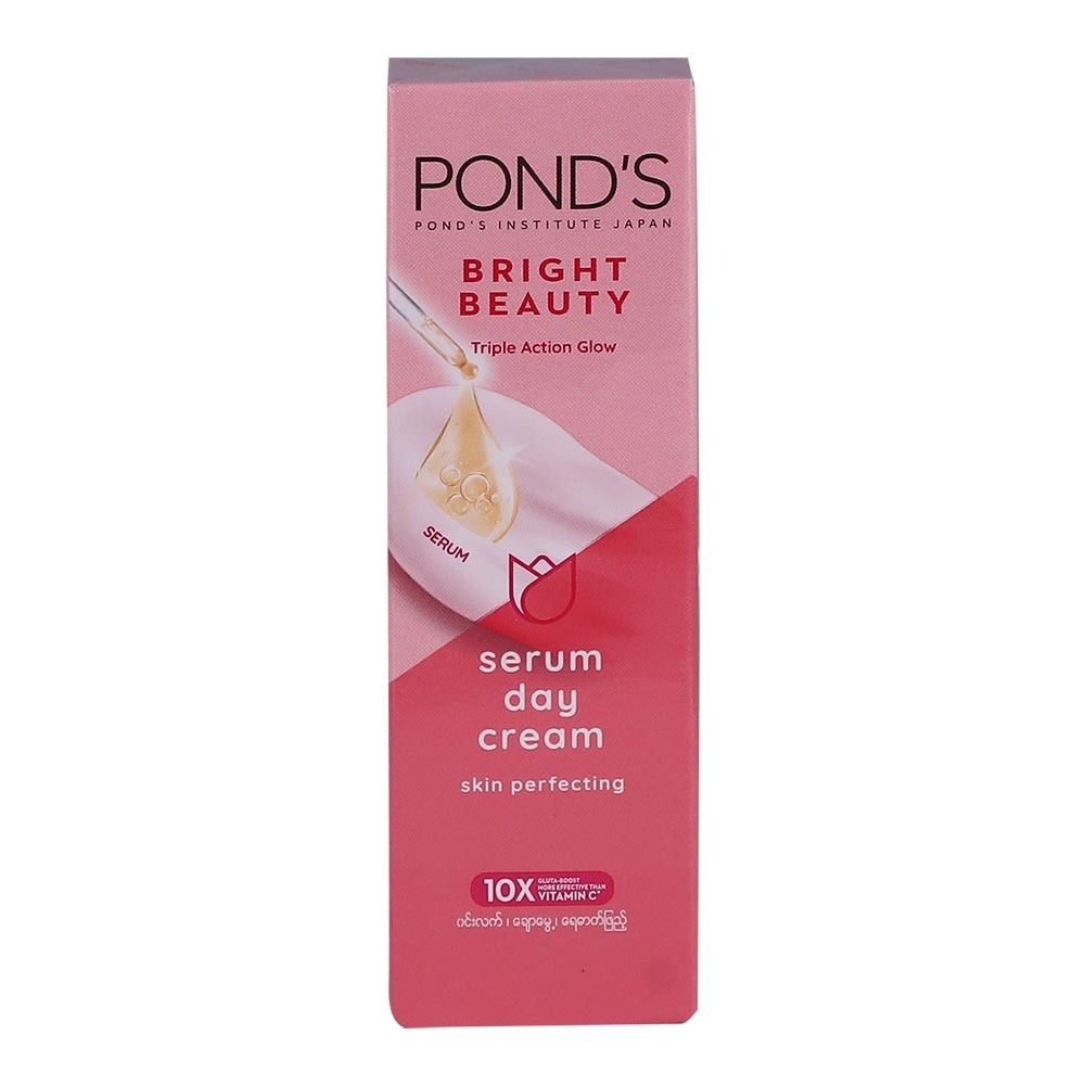 Pond's Bright Beauty Triple Action Glow Serum Day Cream 20G