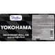 Shobu Deodorant Roll-On (YOKOHAMA) 50 ML