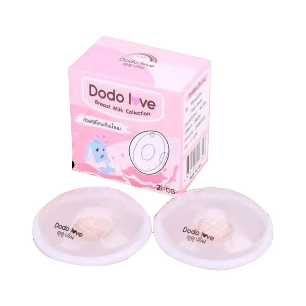 Baby Cele Dodo Love Breast Milk Collection Set 2PCS 13278