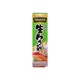 House Foods Wasabi 43G (HUS-50813)