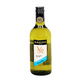 Hardys Vr Sauvignon Blanc White 75CL