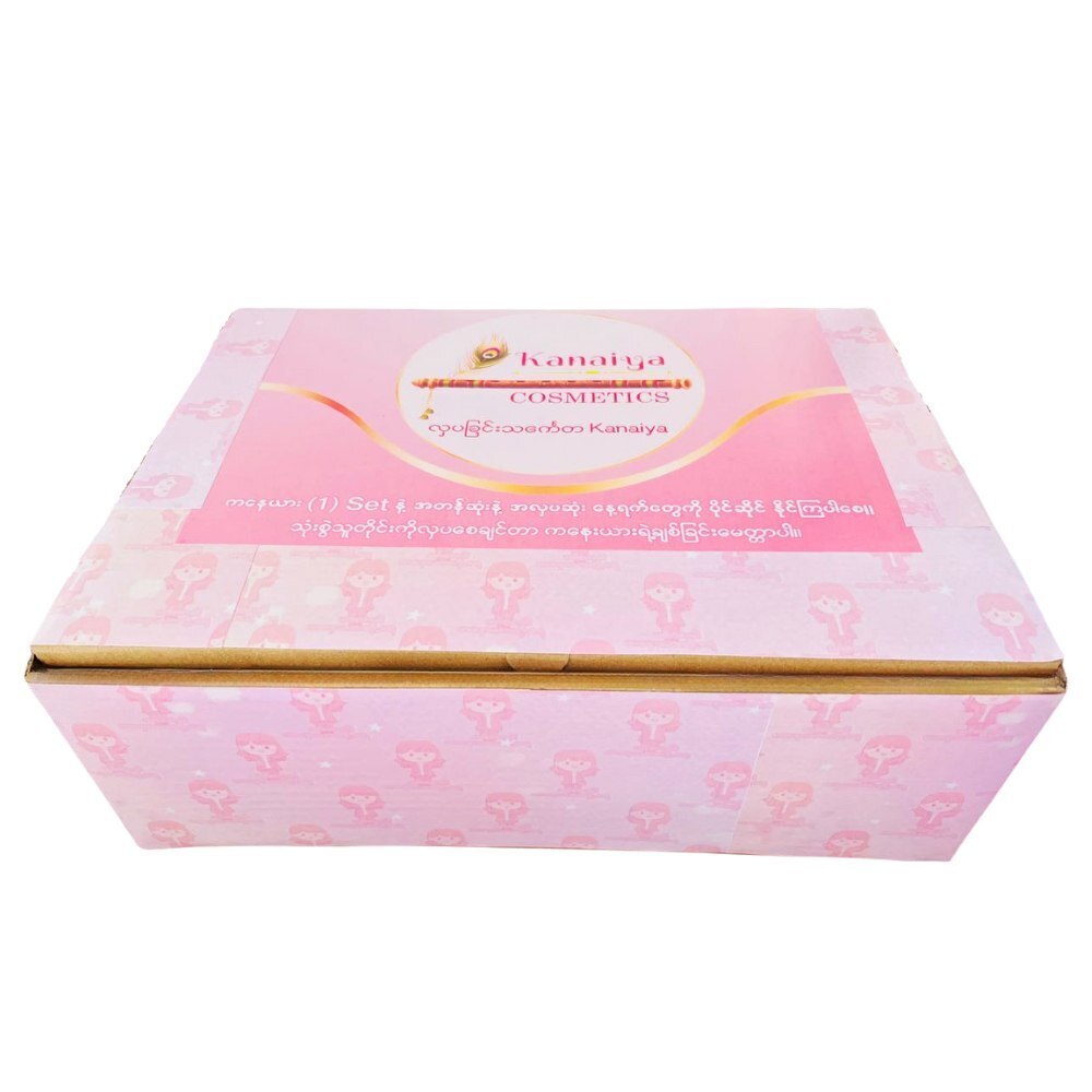 Kanaiya Valentine Gift Set