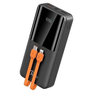 Konfulon J-20 (20000mAh Fast Charging 22.5W Power Bank) Black