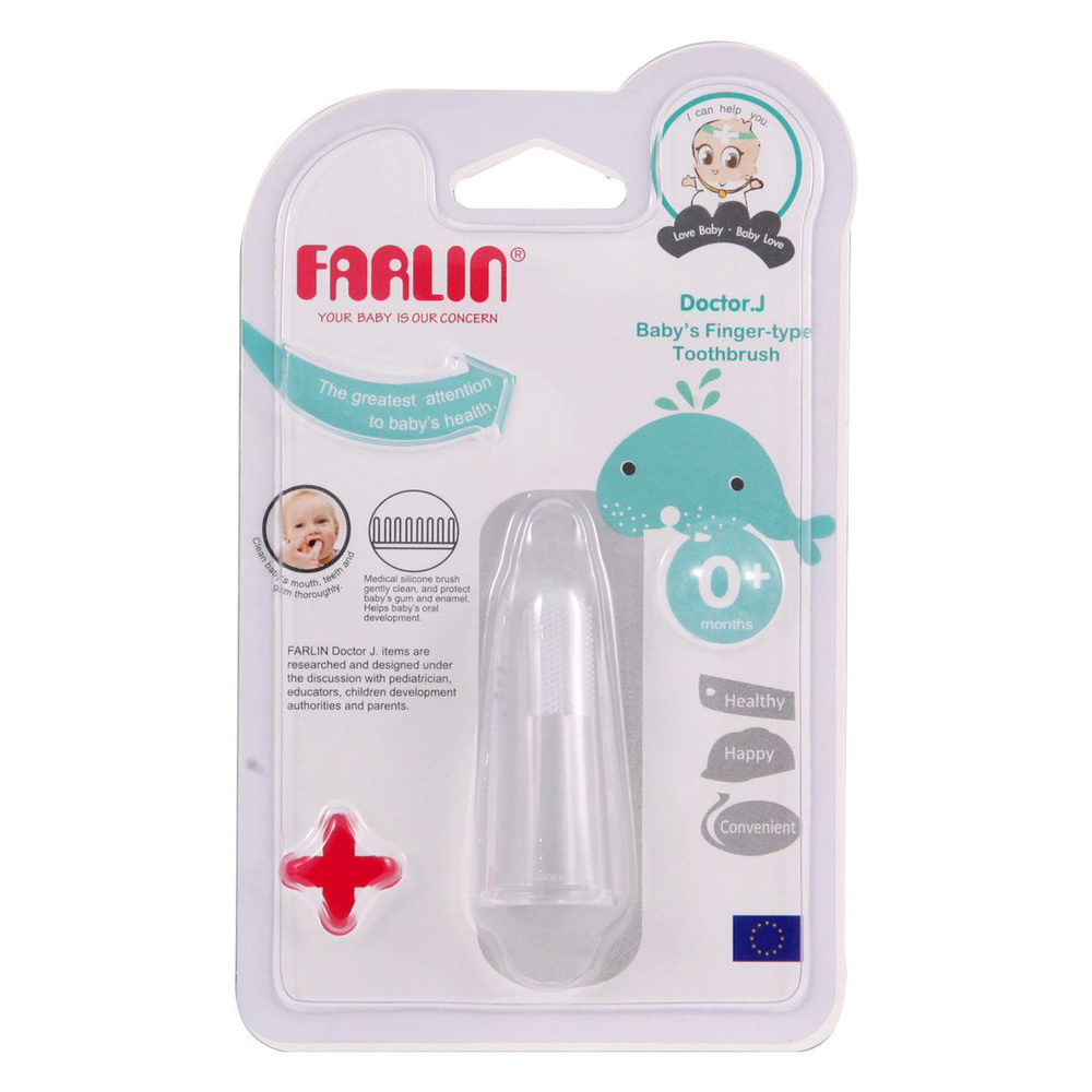 Farlin Infant Toothbrush BF-117