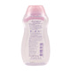 Babi Mild Baby Oil Sakura 100Ml