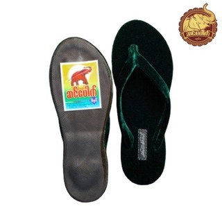 Sin Pauk Men Velvet Slipper (Red,No-13) SPM-001