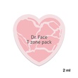 Dr.Face T-Zone Pack Dead Cells & Black Heads Remover 15G