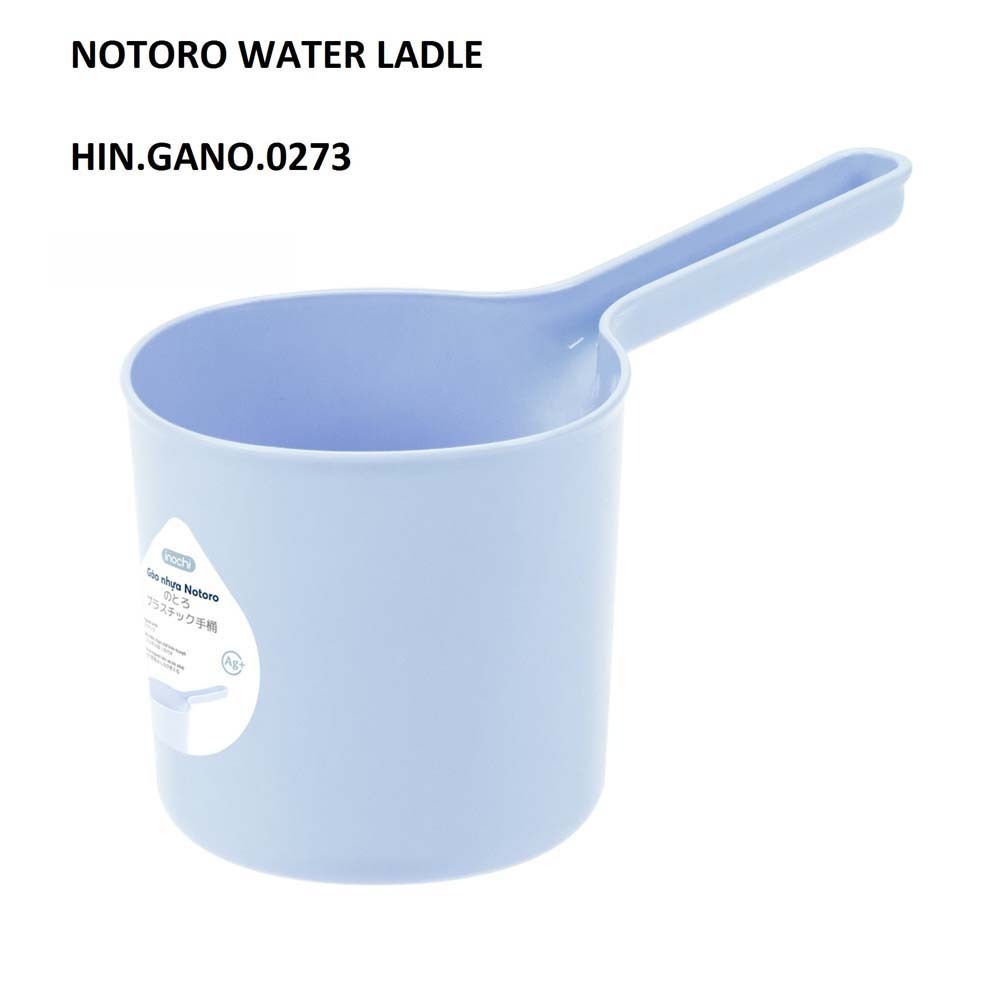 Notoro Water Ladle HIN.GANO.0273 (273x142x130MM)