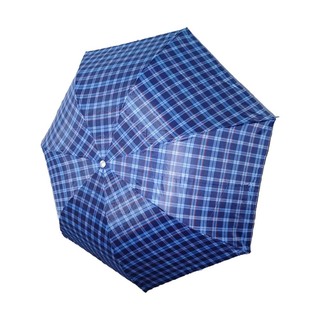 Automatic 3 Fold Umbrella (Design-5)