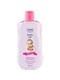 Cosmo Baby Oil 500ML