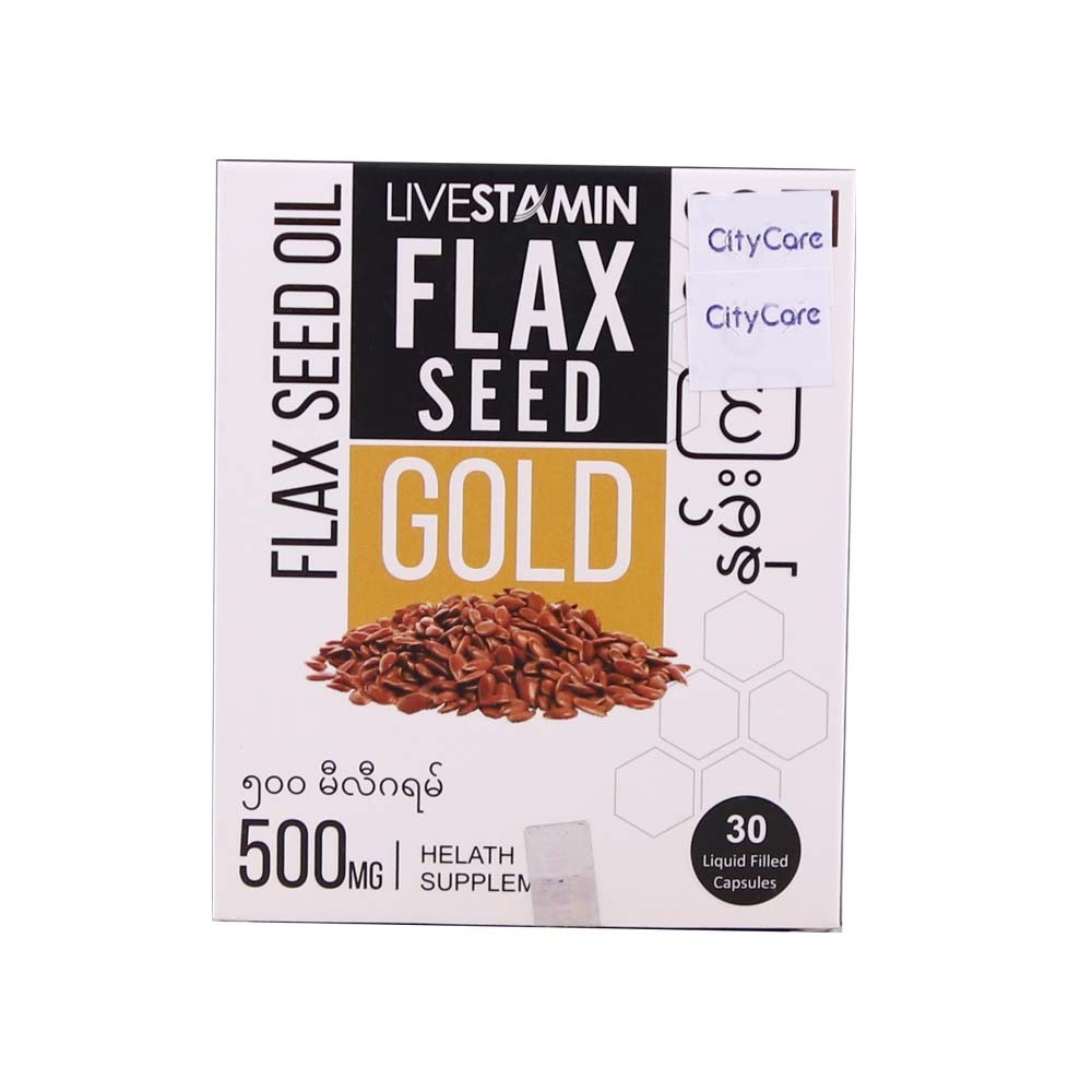 Flax Seed Gold 500MG 15PCS 1X2