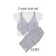 Baby Cele Party Set 12302 2-Years (Random)
