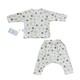 TC1013M Tiny Cozy Baby Comfy Set Bear
