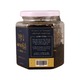 Saytanar Pyae Dried Mushroom Sweet 250G