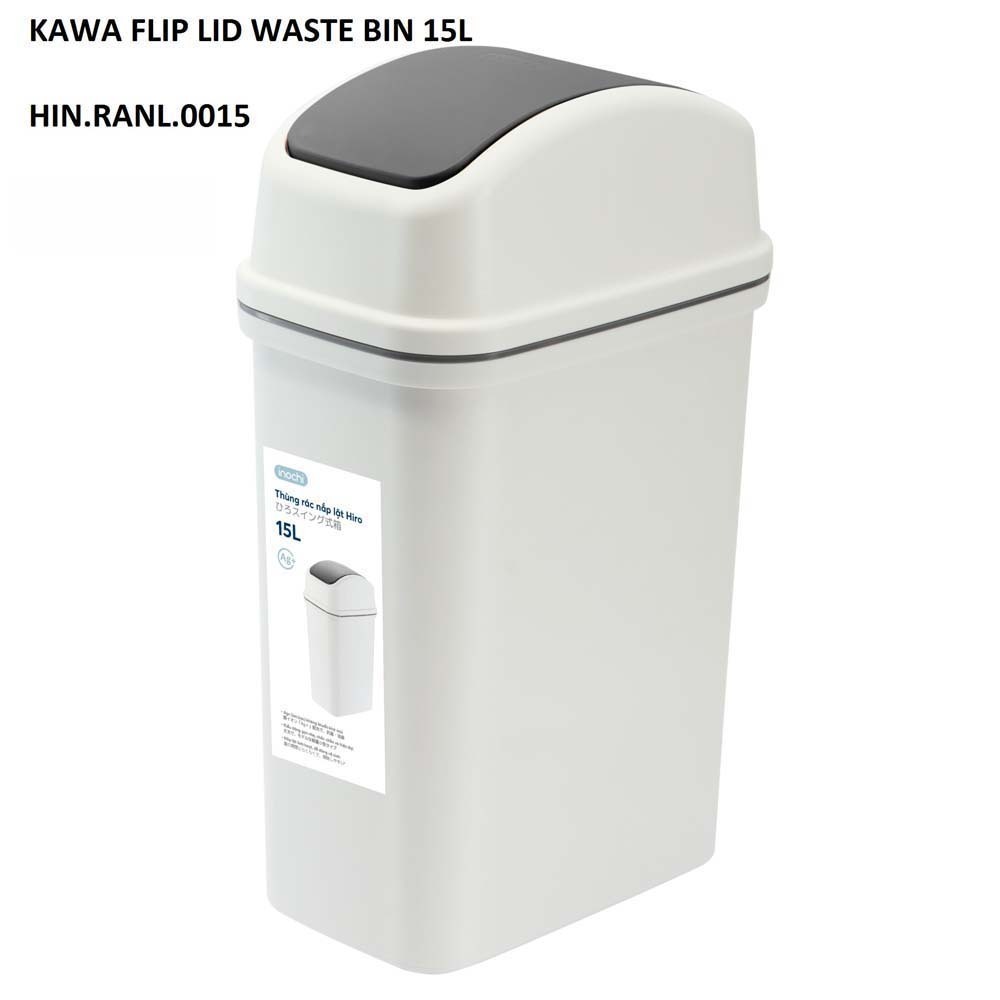 Kawa Flip Lid Waste Bin 15L HIN.RANL.0015 (304 x 197 x 486 MM)