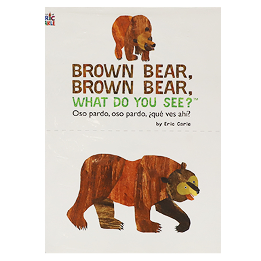 Brown Bear Brown Bear What Do You See