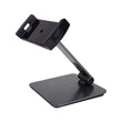 Upergo Height Adjustable Tablet / Mobile Stand ACC-UP-AP7X-Grey