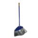 Super Cat Silver Broom