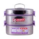 Zebra Oval Lunch Box 16X2 NO.152042