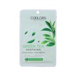 Coolors Green Tea Soothing Natural Herb Face Mask 22ML