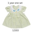 Baby Cele Flower Dress Set 12303 1-Year (Random)